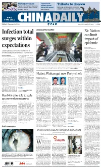 Infection Total Surges Within Expectations