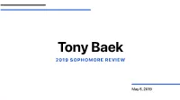 2019 Sophomore Review