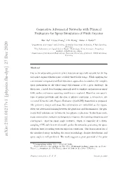 Generative Adversarial Networks with Physical Evaluators for Spray Simulation of Pintle Injector