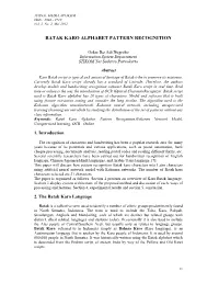 Journal Paper Format