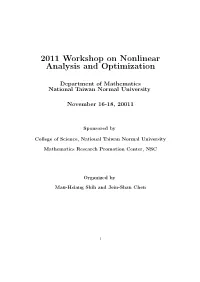 Programs Place : M210, Mathematics Building