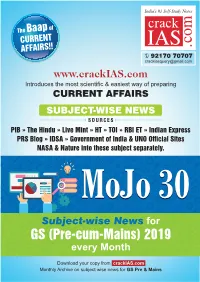 Judicial Remedies for the Jammu and Kashmir Net Restrictions