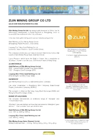 Zijin Mining Group Co Ltd