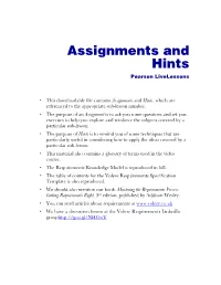 Assignments and Hints Pearson Livelessons