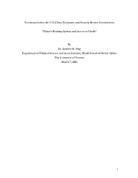 China's Banking System and Access to Credit