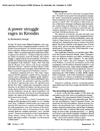 A Power Struggle Rages in Kremlin