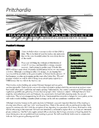 December 2020 Newsletter Issue #29