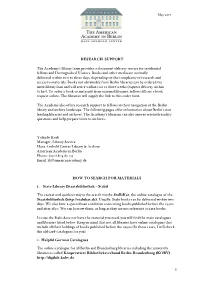20170511 American Academy in Berlin Research Support Website