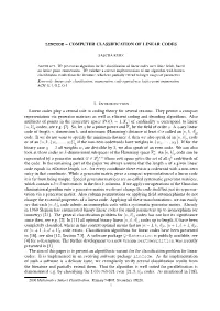 Lincode – Computer Classification of Linear Codes