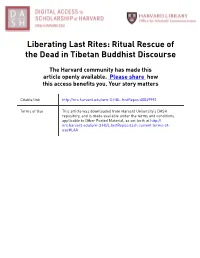 Ritual Rescue of the Dead in Tibetan Buddhist Discourse