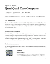 Quad Quad Core Computer