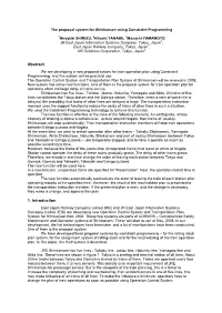 Abstract 1. Introduction