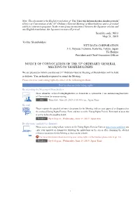 Notice of Convocation of the 31St Ordinary General Meeting of Shareholders) and Is Provided Solely for Reference Purposes
