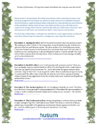 24 Days of December, 24 Cognitive Biases That Distort the Way You View the World