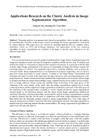 Applications Research on the Cluster Analysis in Image Segmentation Algorithm
