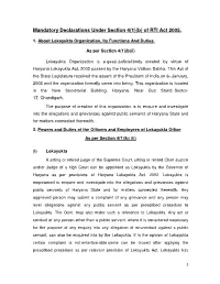 Mandatory Declarations Under Section 4(1)(B) of RTI Act 2005