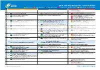 2019 Twin Ring Motegi Race / Event Schedule