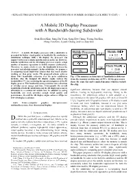 A Mobile 3D Display Processor with a Bandwidth-Saving Subdivider