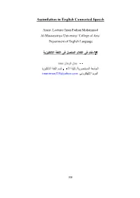 Assimilation in English Connected Speech