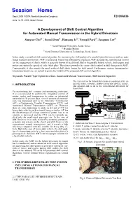 A Development of Shift Control Algorithm for Automated Manual Transmission in the Hybrid Drivetrain