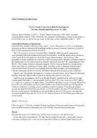 FOR IMMEDIATE RELEASE Toyota Tsusho Corporation Reports