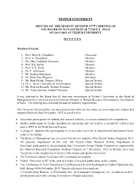 Minutes of 77Th Meeting Dated 28/11/2015