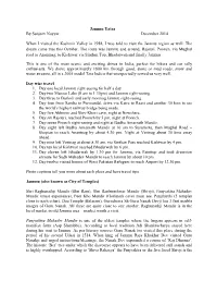 Jammu Yatra by Sanjeev Nayyar December 2014 When I Visited The