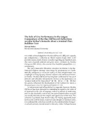 The Role of Live Performance in The