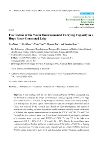 Fluctuation of the Water Environmental Carrying Capacity in a Huge River-Connected Lake
