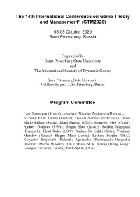 International Conference on Game Theory and Management” (GTM2020)