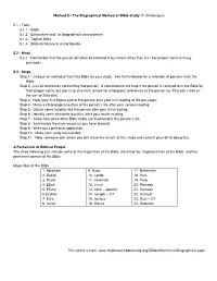 The Biographical Method of Bible Study (P. Rhebergen)