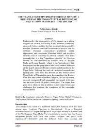 The Translation Principle in Christian History: a Discourse of the Cross-Cultural Diffusion of Anglicanism in Ikwerre Land, 1895-2009