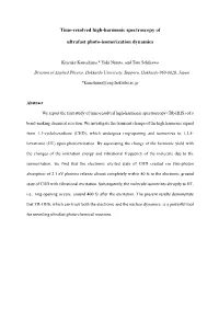 Time-Resolved High-Harmonic Spectroscopy of Ultrafast Photo