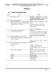 (To Be Published in the Gazette of India, Part-II, and Section 3, Sub