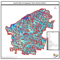 Aquifer Map of Lingasugur Taluk, Raichur District