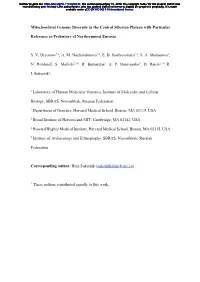 Mitochondrial Genome Diversity in the Central Siberian Plateau with Particular