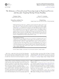The Influence of Foveal Lexical Processing Load on Parafoveal Preview and Saccadic Targeting During Chinese Reading