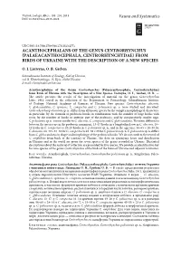 Acanthocephalans of the Genus Centrorhynchus (Palaeacanthocephala, Centrorhynchydae) from Birds of Ukraine with the Description of a New Species