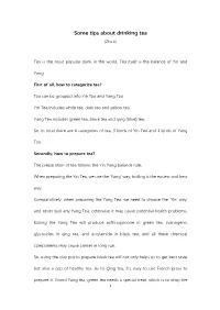 Some Tips About Drinking Tea