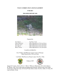 2008 Wolf Conservation and Management Progress Report