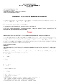 Answered On:13.12.2002 National Commission for Backward Classes Pushpdan Shambhudan Gadhavi