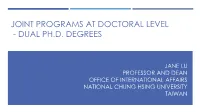 National Chung Hsing University