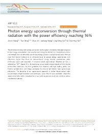 Photon Energy Upconversion Through Thermal Radiation with the Power Efﬁciency Reaching 16%