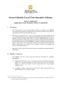 TIC Fax Cover Sheet