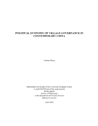 Dissertation: Chapter One (Draft Four)