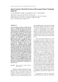 Spatial Analysis of Rainfall Variation in Dharmapuri District Tamilnadu Using GIS K