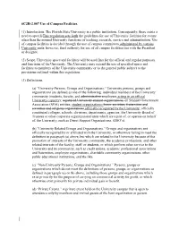 6C2R-2.007 Use of Campus Facilities