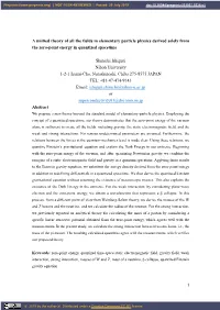 A Unified Theory of All the Fields in Elementary Particle Physics Derived Solely from the Zero-Point Energy in Quantized Spacetime