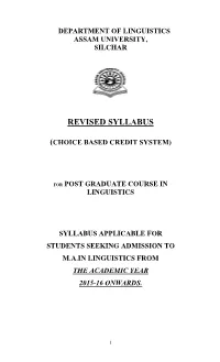 Revised Syllabus (Choice Based Credit System)