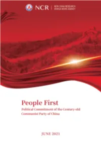 History Has Provided Ample Proof That the State Is the People, and the People Are the State
